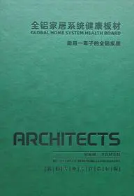 色卡 1